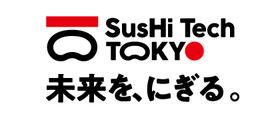 SusHi Tech Tokyo