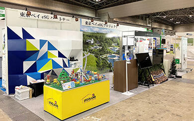 イベント風景(1)