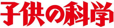 ロゴ