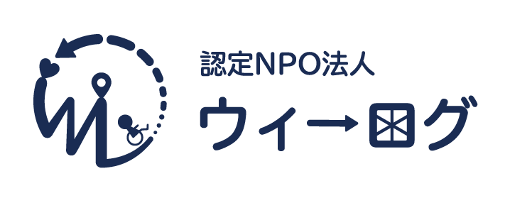 ロゴ