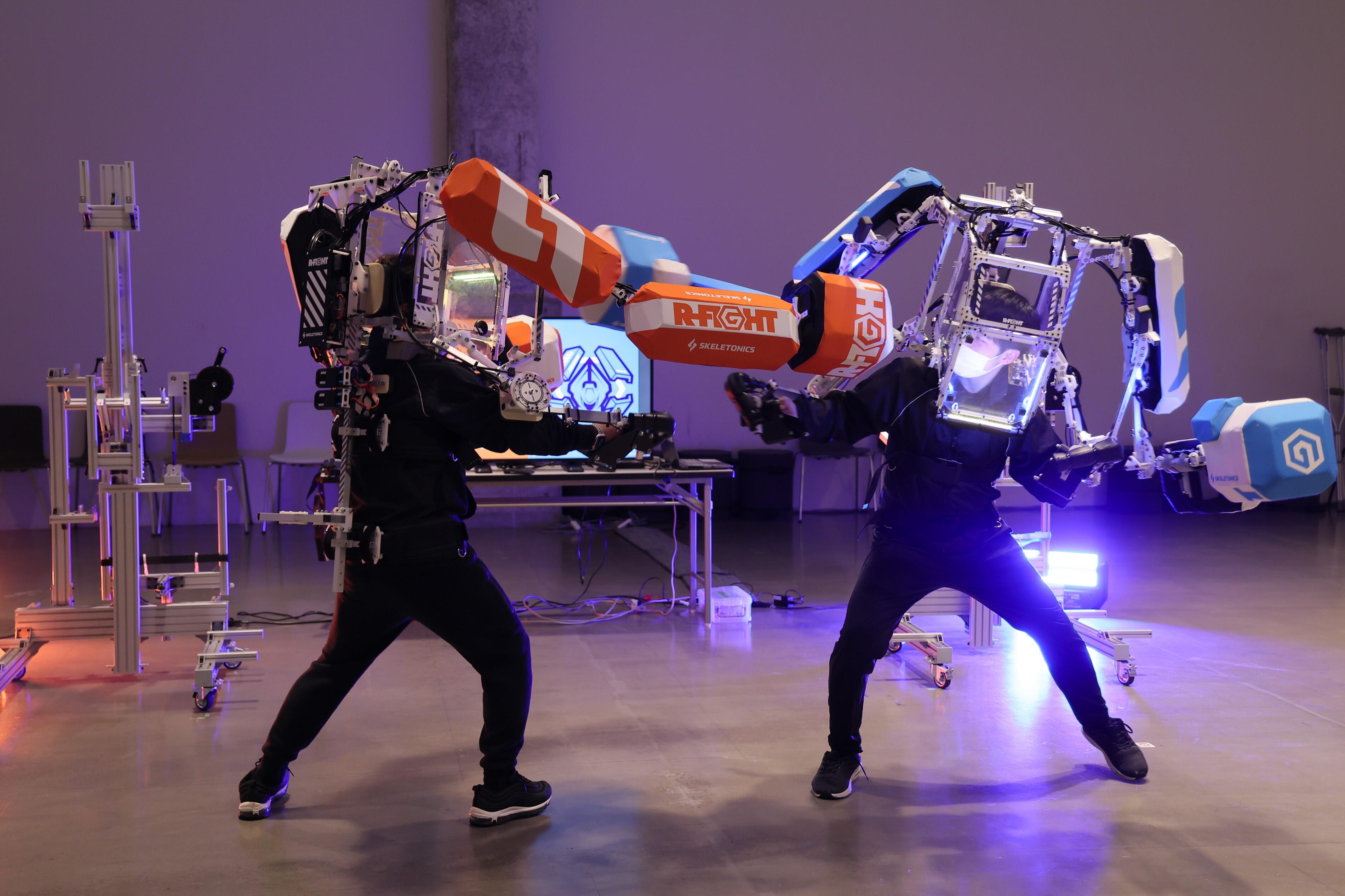 R-FIGHT