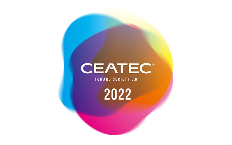 CEATEC2022に出展します！