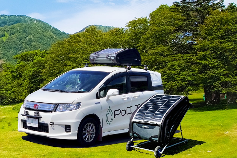 電力をつくる、ためる、つかう！太陽光で再生可能なエネルギーを学ぶワークショップ