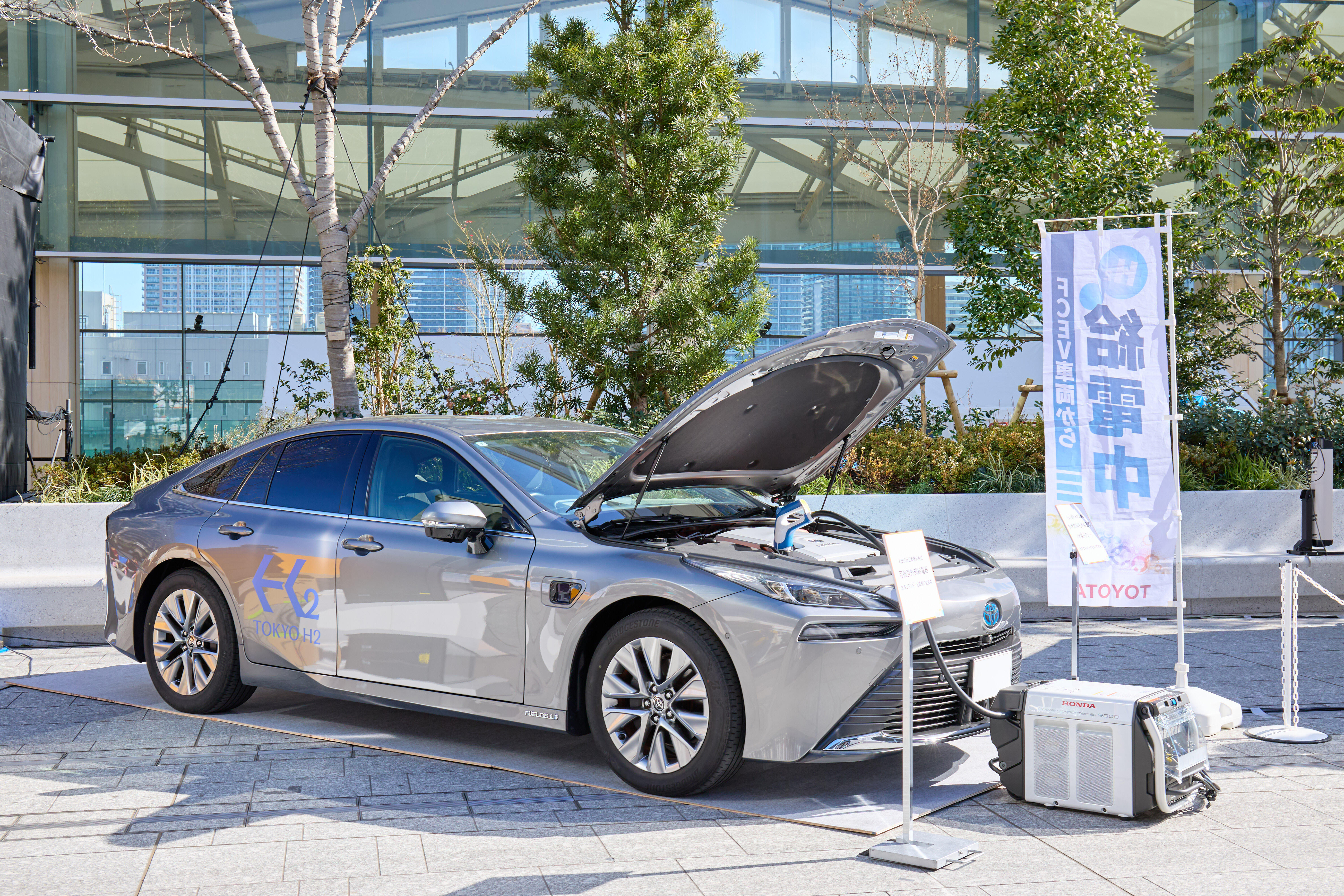 燃料電池自動車