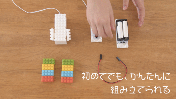 ワークショップイメージ2