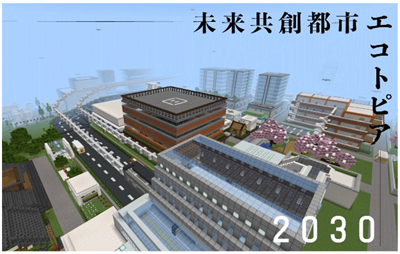 サムネイル画像：「第6回Minecraftカップ」の「東京ベイeSG賞」を決定しました！